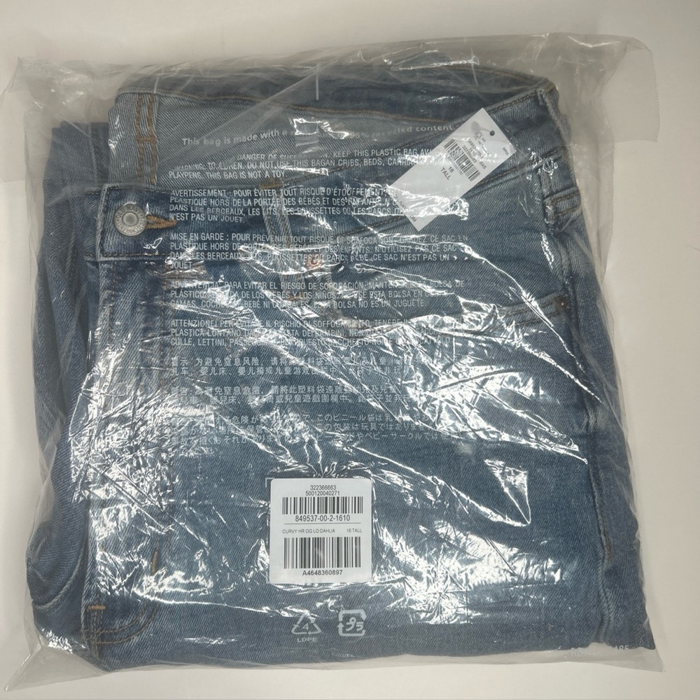 NEW Curvy High Waisted OG Loose Jeans Ripped Medium Wash, Size 16 Tall - Picture 11 of 13